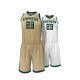 Manufacture Best Quality OEM Wholesale Reversible Sublimated Custom Basketball Uniform Set